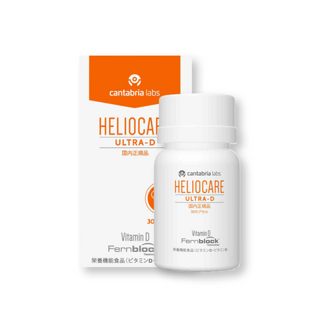 Heliocare Ultra D - Oral Sunscreen