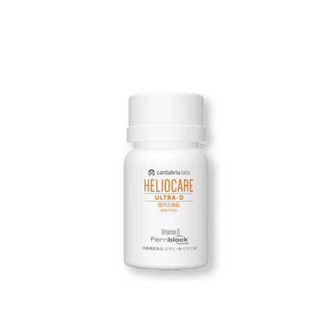 Heliocare Ultra D - Oral Sunscreen