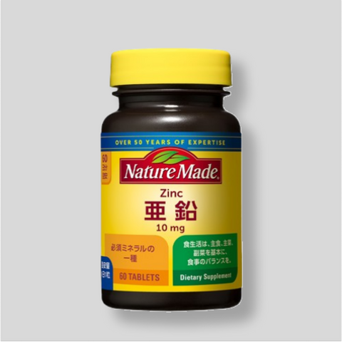 Vitamin B2 (28mg) by Nature Made