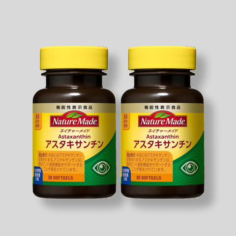 Vitamin B1 (28mg) by Nature Made