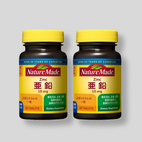 Vitamin B2 (28mg) by Nature Made