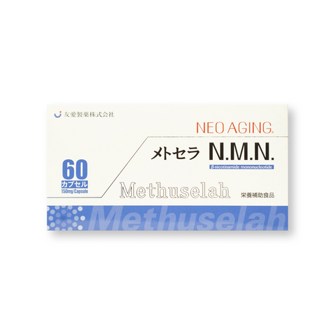 メトセラNMN 医科専用-9000mg