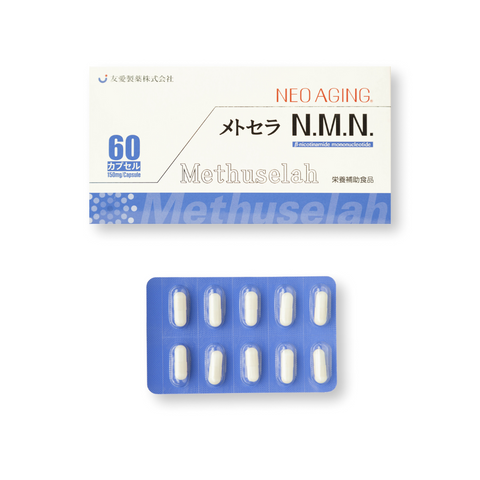 メトセラNMN 医科専用-9000mg