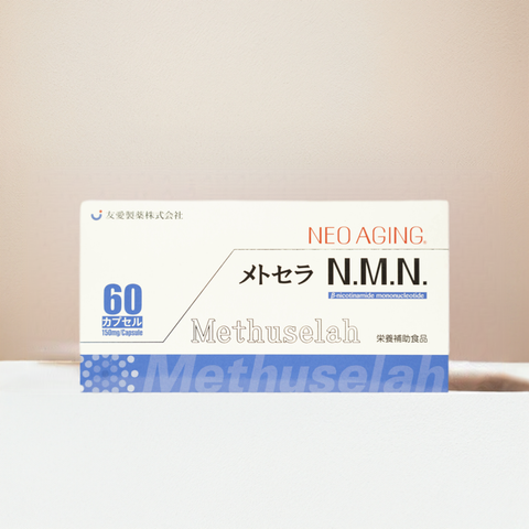 メトセラNMN 医科専用-9000mg